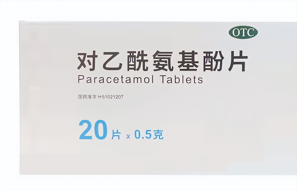 被禁用的中草药,常用中草药毒性一览表