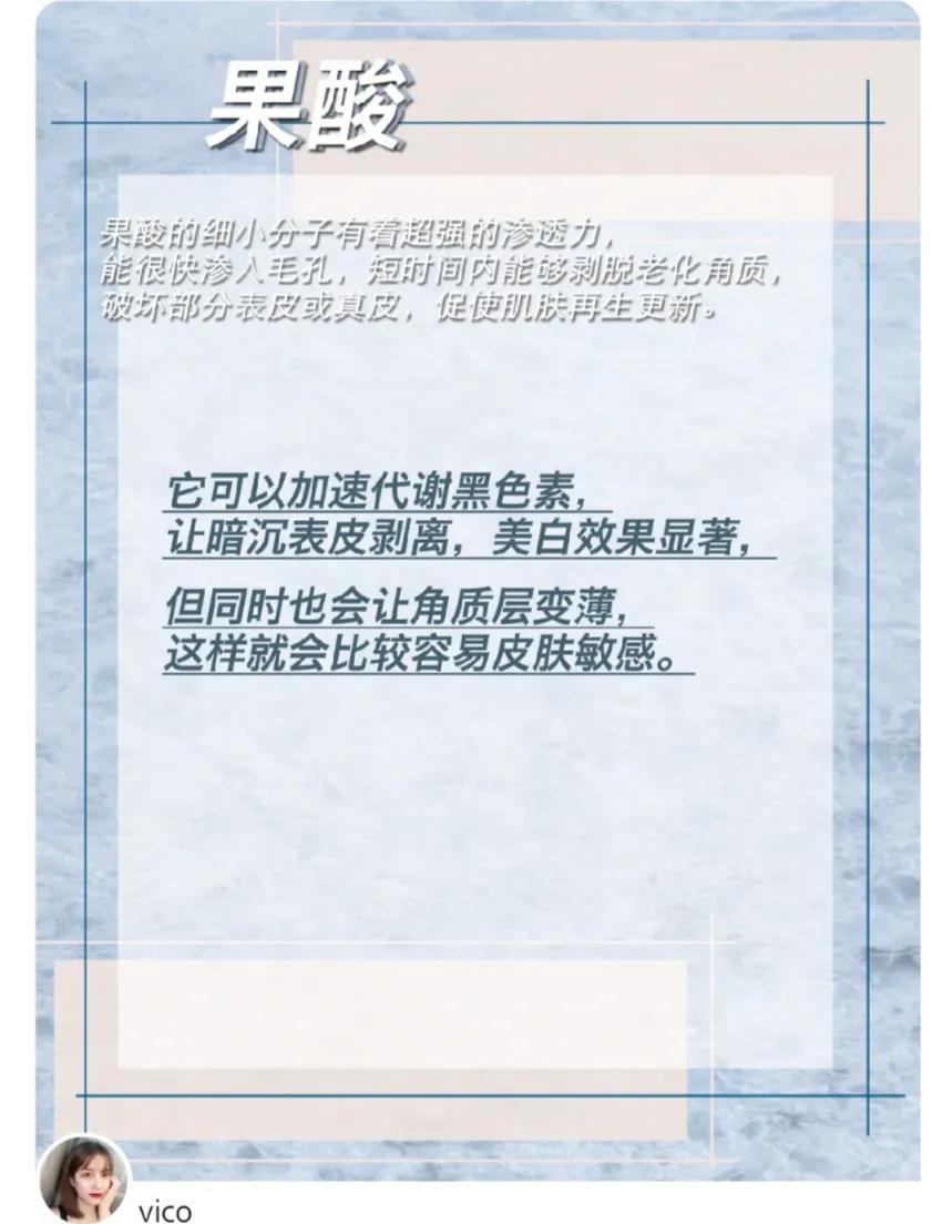 夏季应该怎么美白,夏季如何做好美白