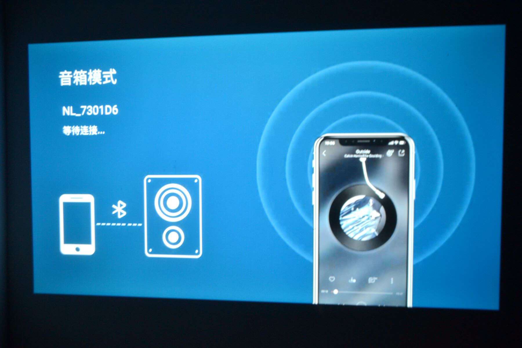 投影课堂现在还买1080p家用投影吗,最便宜的1080投影