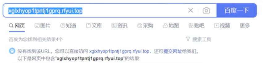 315防被骗秘籍交给你,315反诈来打假这些知识点get起来