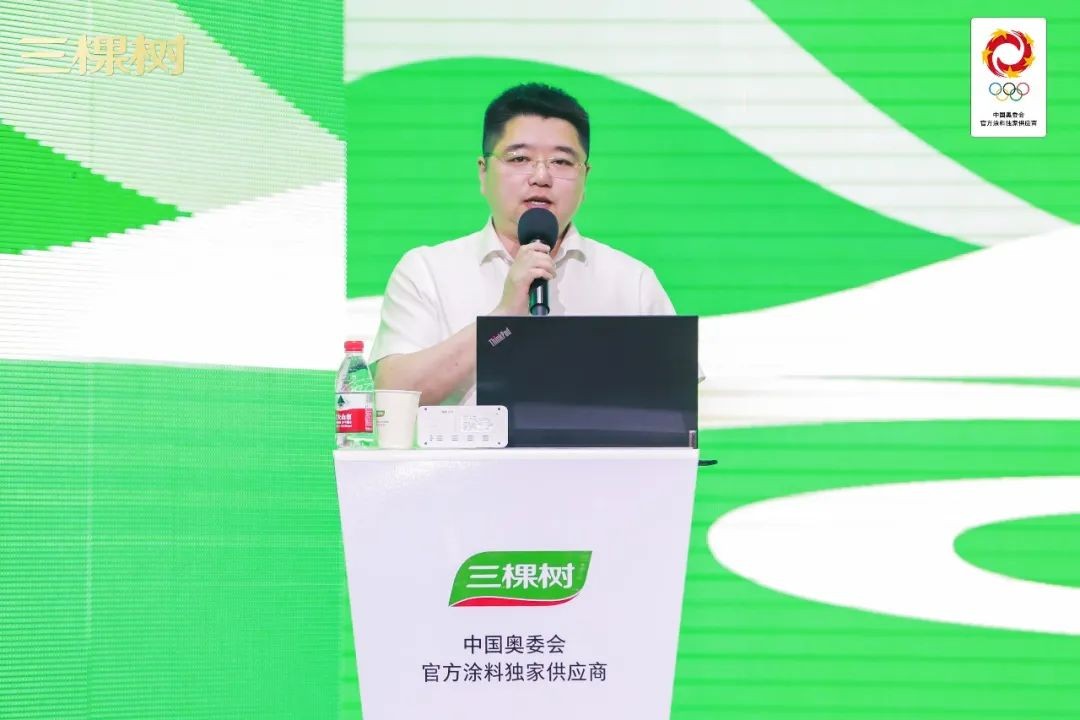 合作共赢，分享奋斗——三棵树防水2023年新客户总裁班圆满结束