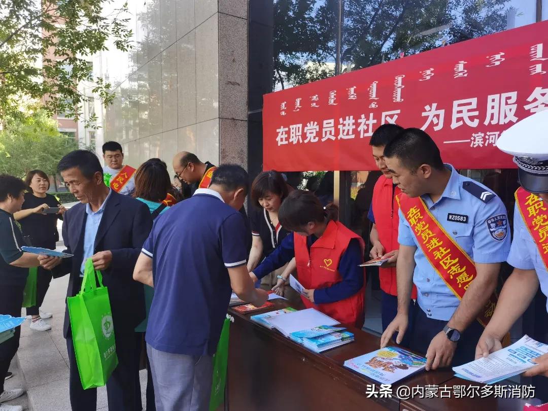 消防救援工作综述,2024年消防救援站工作总结