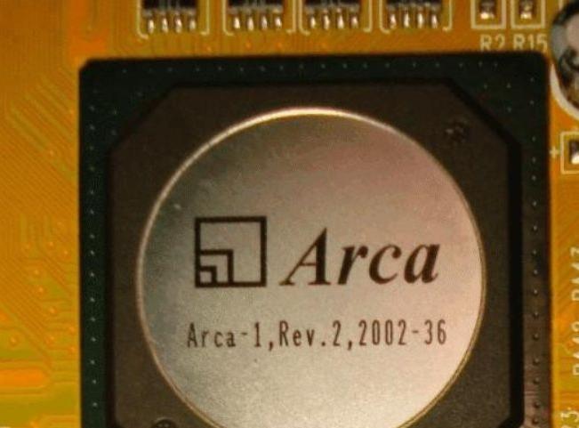 联想前技术工程师,联想研发的第1款cpu