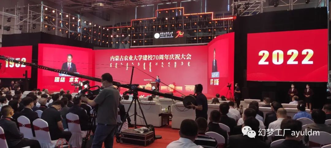 你好母校作文800字,你好母校作文