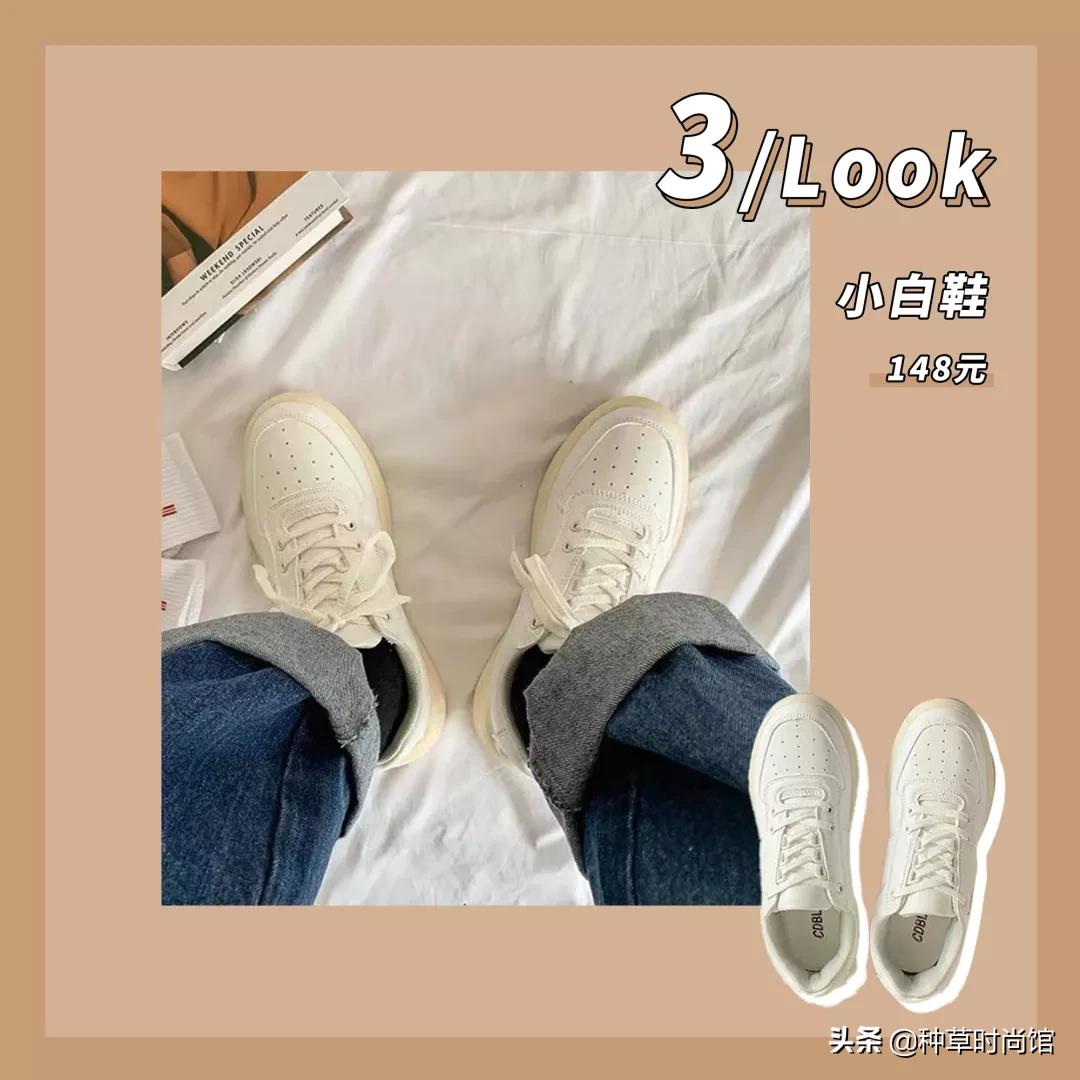 奶茶色今年流行吗,奶茶色火了乱穿都嫌贵