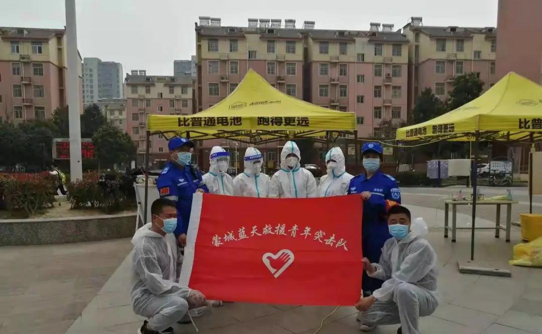 团圆抗疫战场,团聚青年同战疫