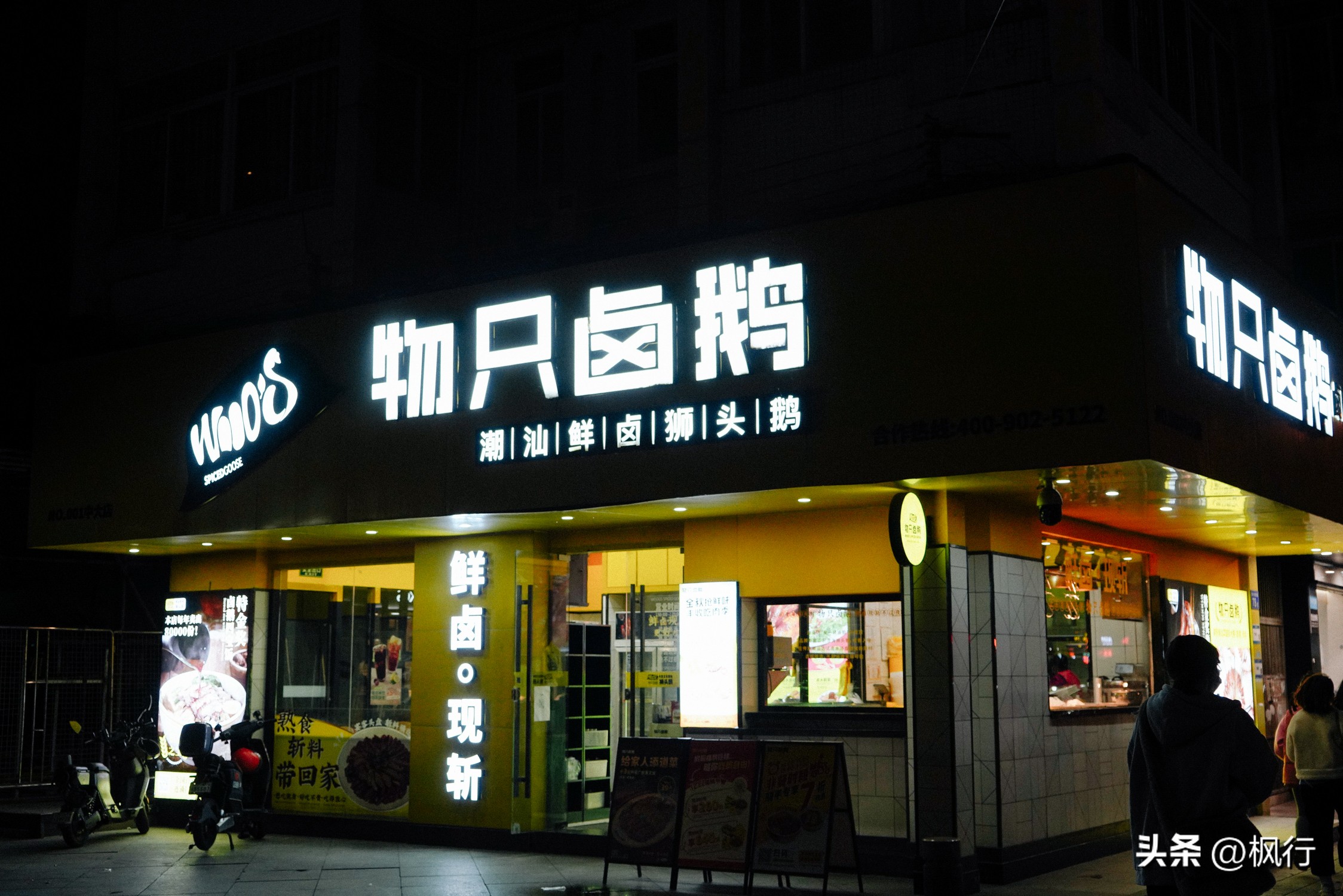 广州早餐吃什么早茶好,广州早茶推荐去哪吃