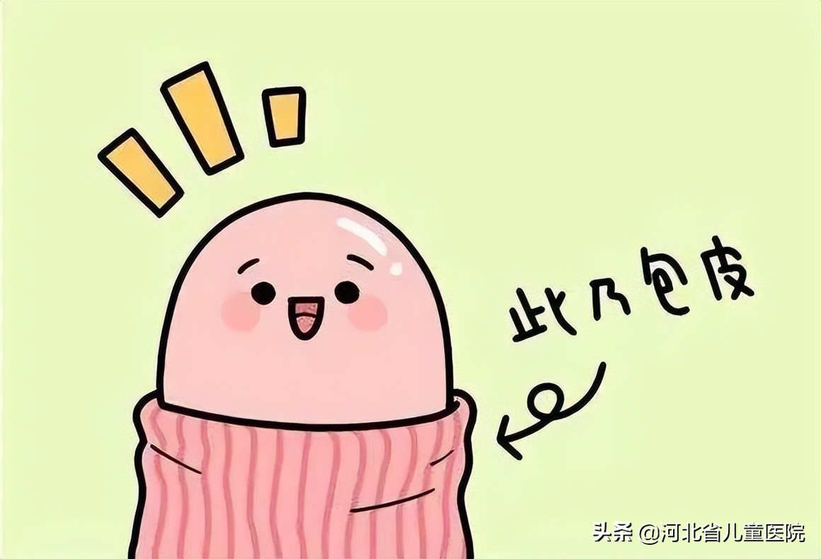 不用害羞,咨询一下更好