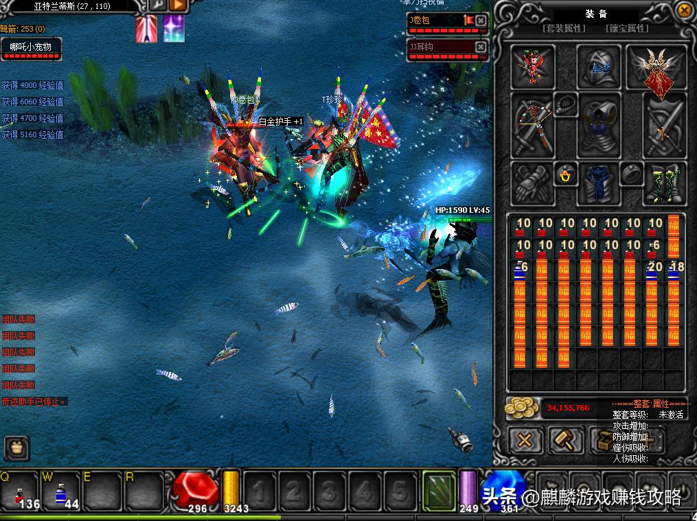 奇迹mu赚了多少钱,奇迹mu哪个职业挣钱快