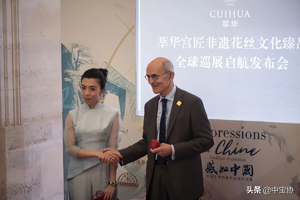 萃华古法金,萃华珠宝品牌简介