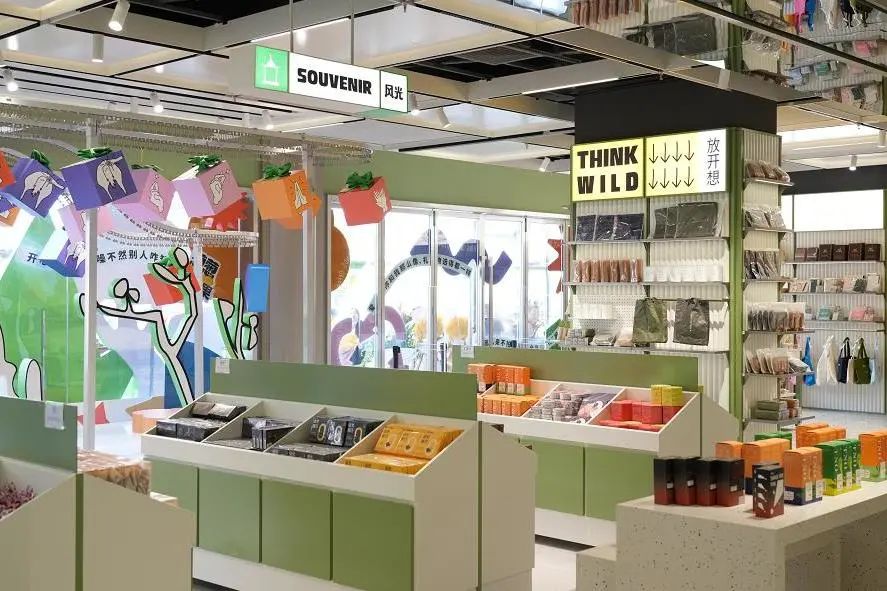 90年代销售额过亿的商场,中国十大商场销售额排名