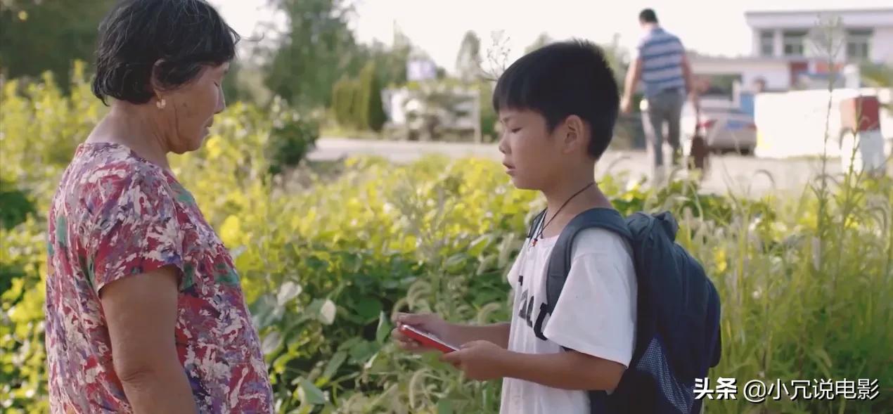 怀旧小电影《留夏》，小时候真敢，被锤的代价给特定女生弄礼物