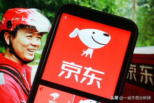 数据:销量三年最低，消费能力达到极限。你手里还有钱消费吗？