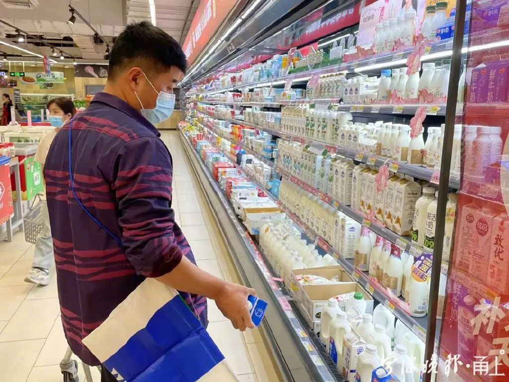 光明牛奶为什么断货,光明牛奶为什么降价了