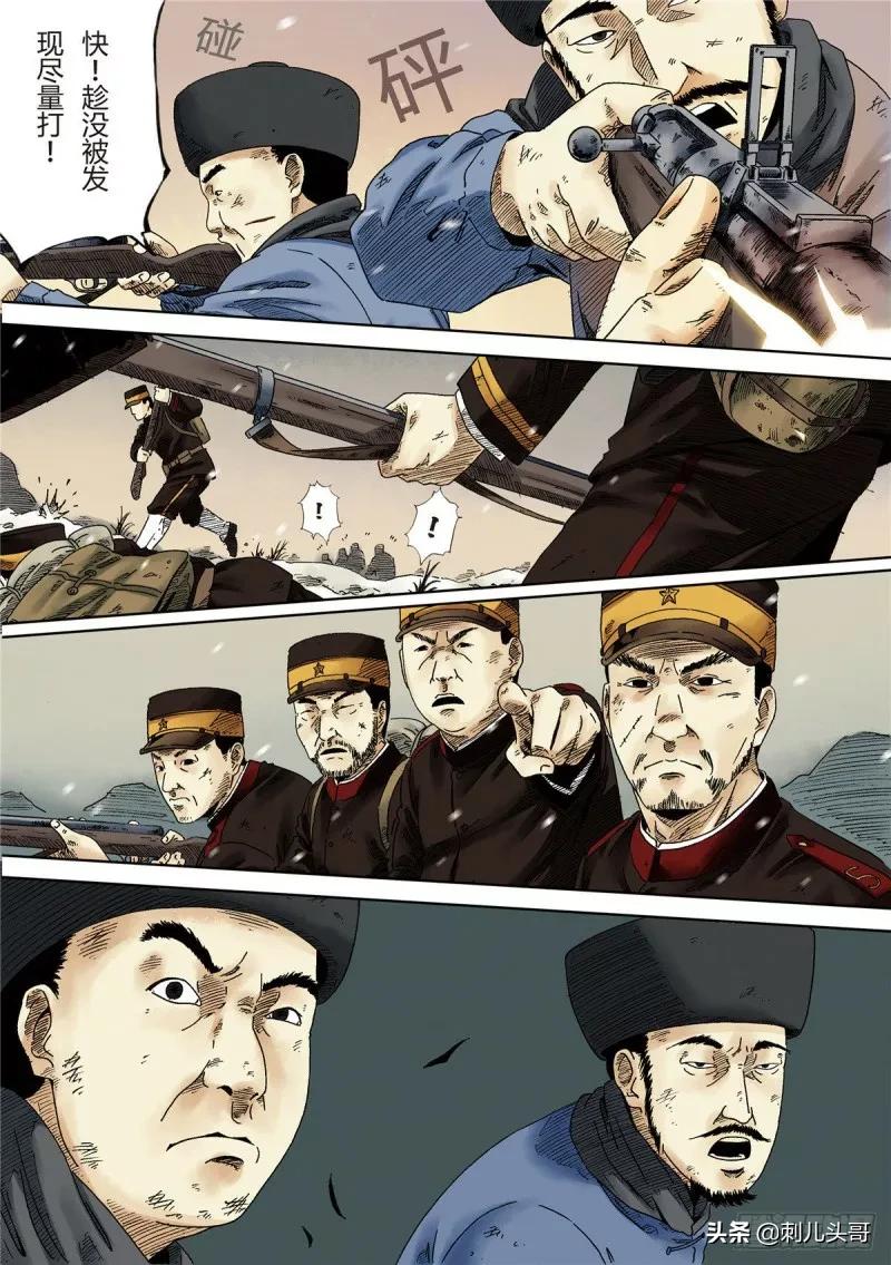 单机游戏灵魂攻略,单机游戏热血征途攻略最新