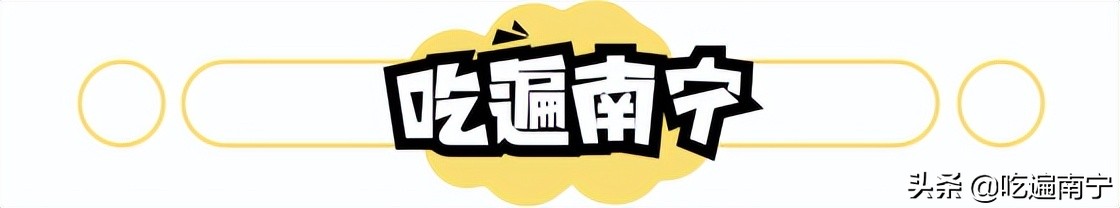 找到了！这家搬了又搬的小笼包，被问了4年