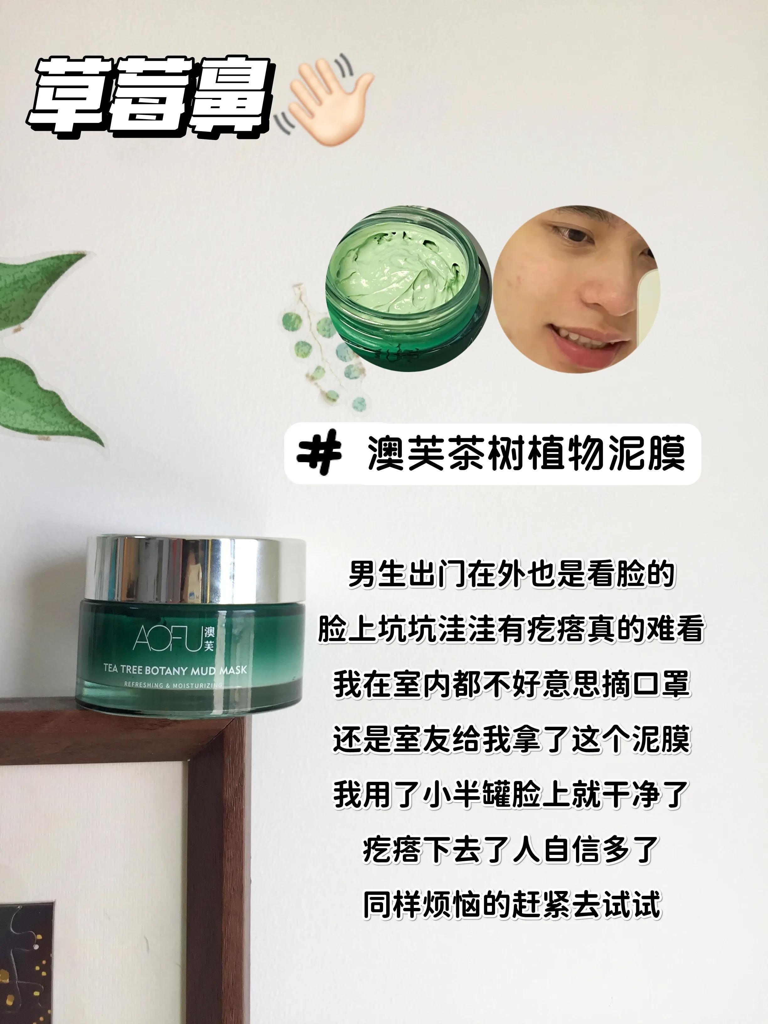 低调好用的国货护肤品,十大良心国货产品有哪些