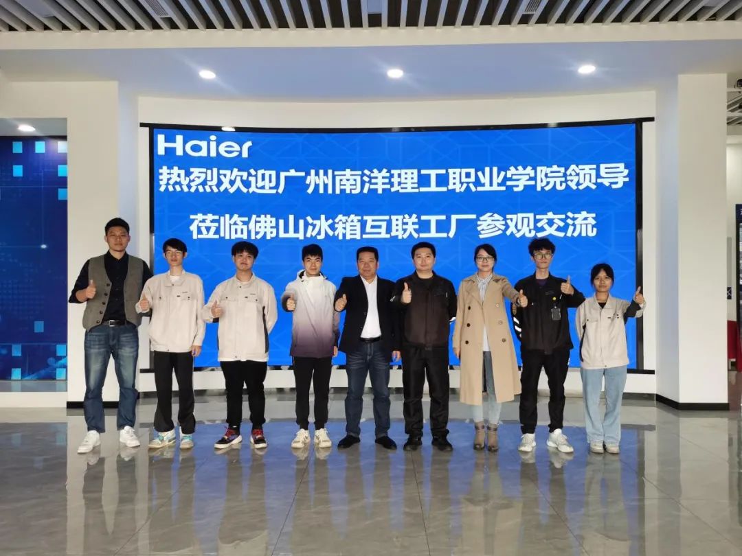 师姐带你飞！解锁这个国家级课程加持的学院有多牛！