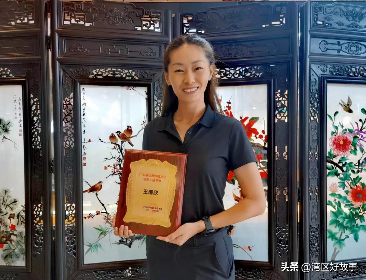 王雨欣的梦想,王雨欣高尔夫挥杆教学