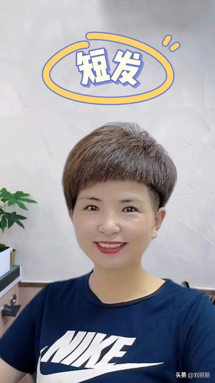 几款流行的发型图片,最新流行好看发型图片