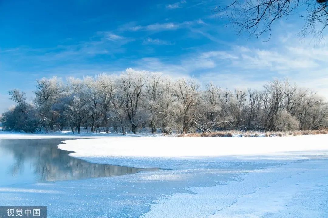 智慧树二十四节气之中国智慧答案,24节气大雪图片大全