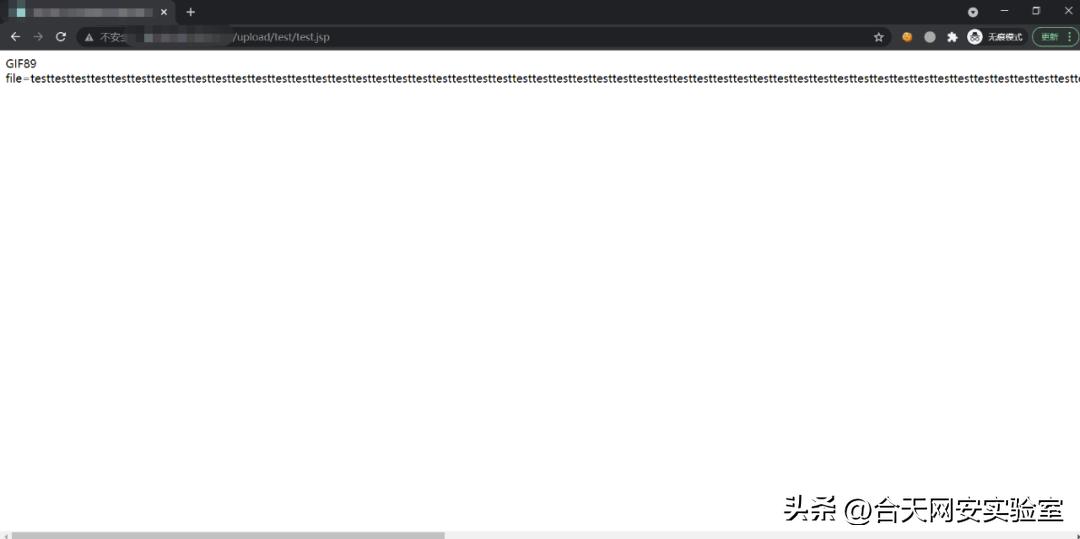 一次从APP逆向到Getshell的过程