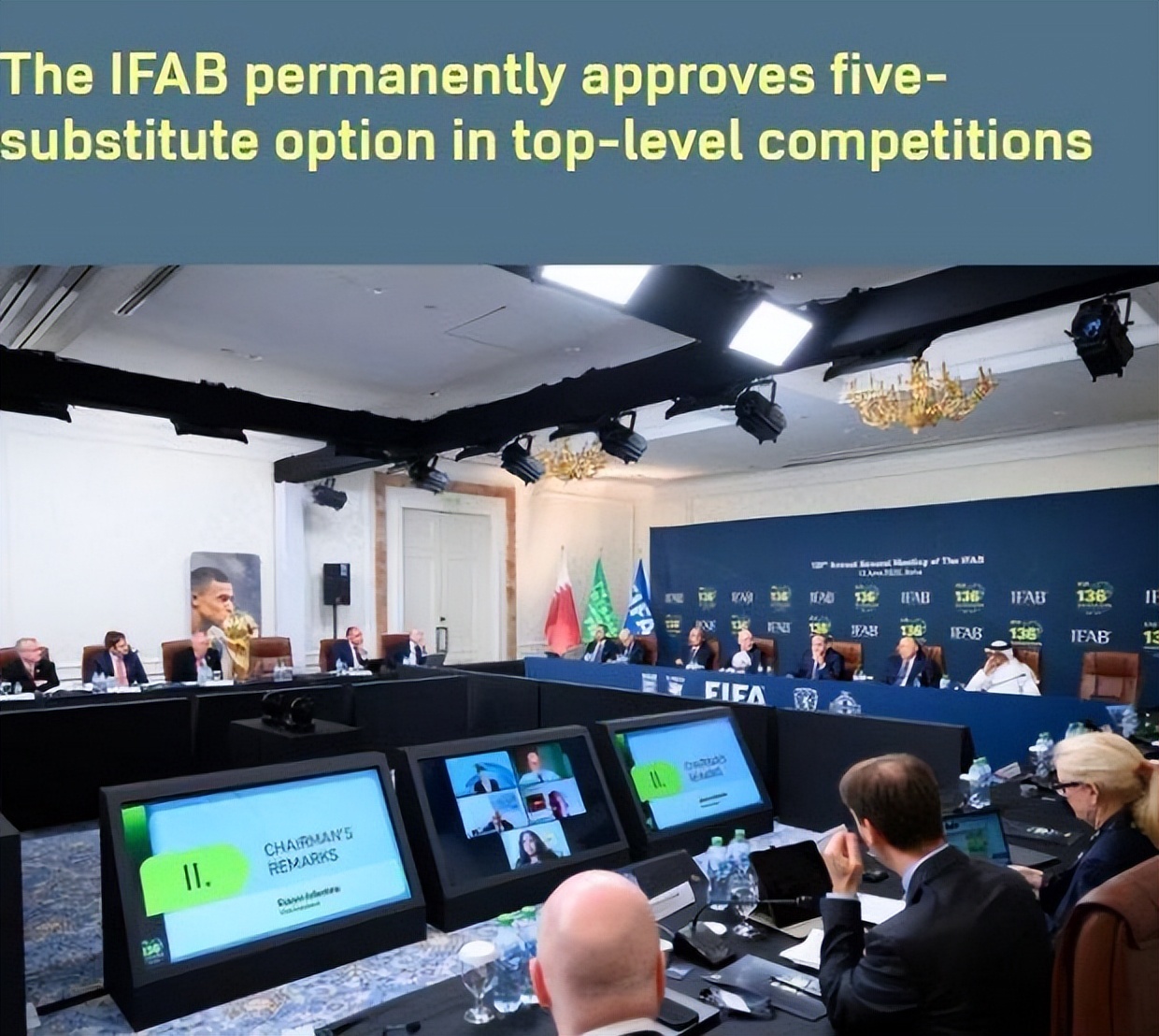 五人制换人技术,五人制换人