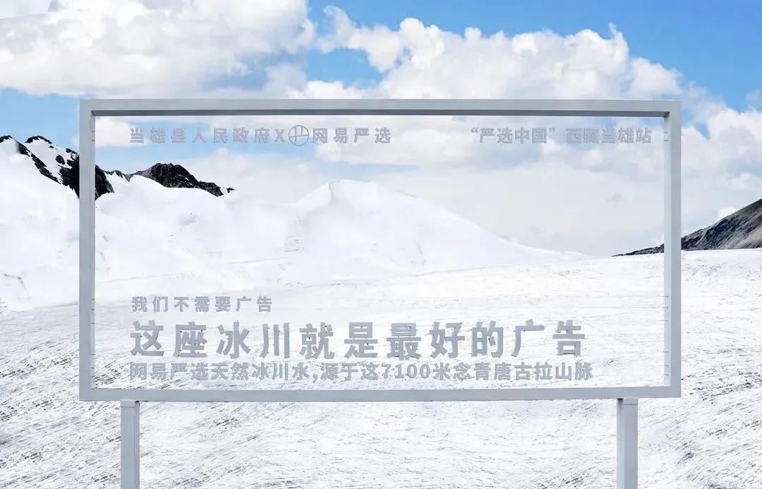 网易严选进口原芯,网易严选上其他品牌的产品靠谱吗