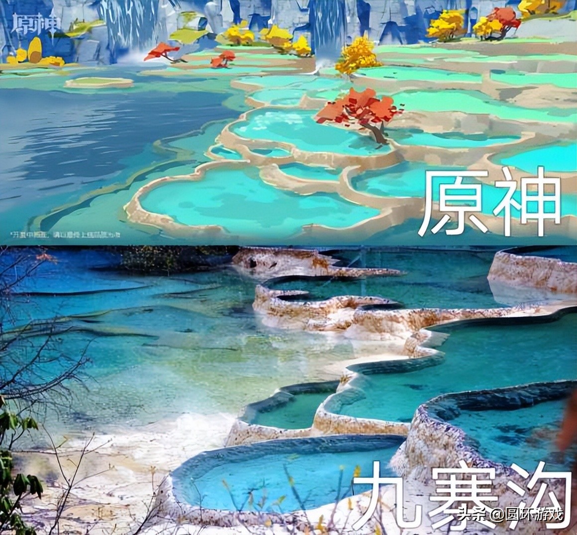 原神编年史大事件史,原神史前瞻史