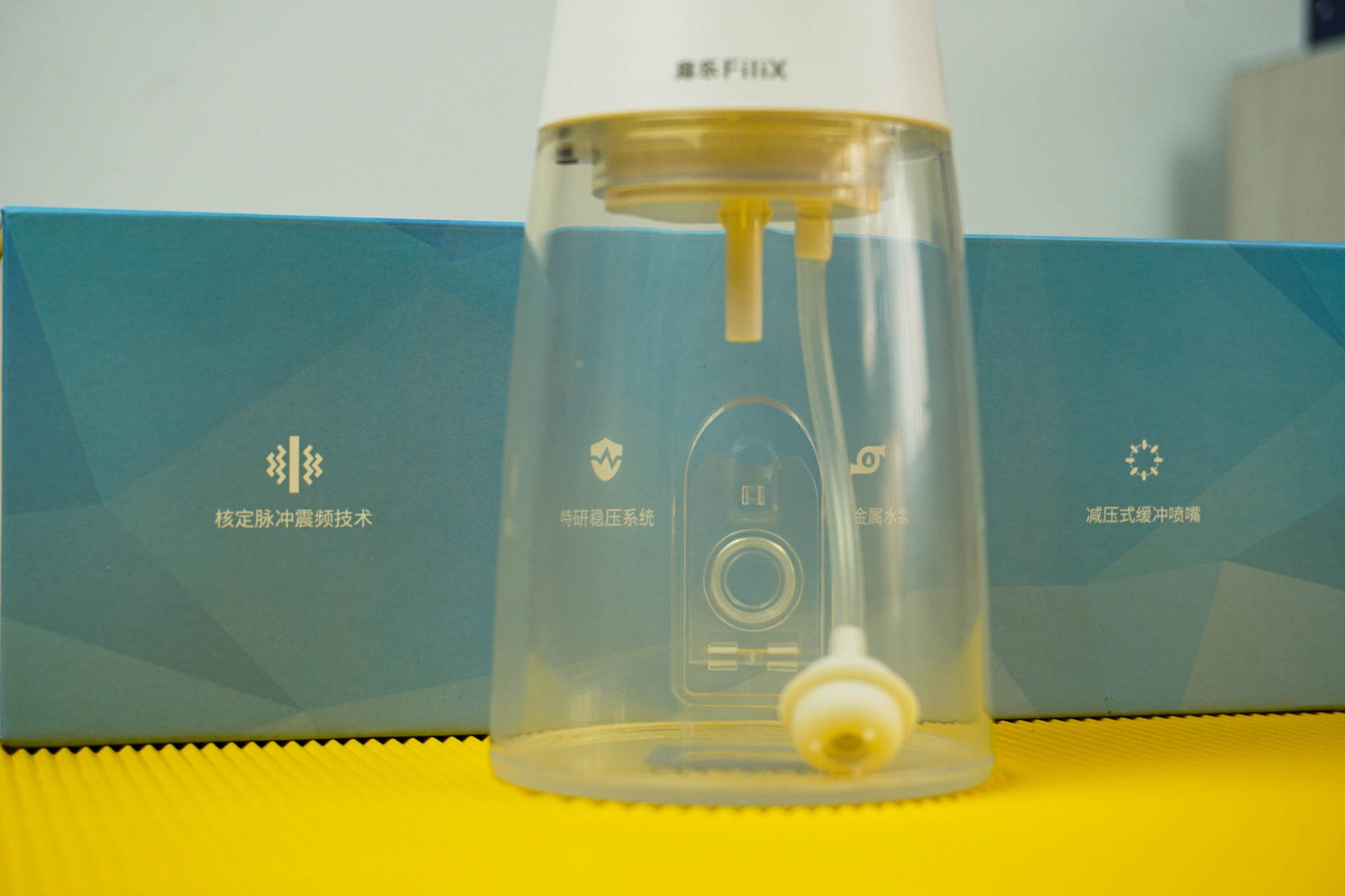 扉乐冲牙器旗舰店直播,扉乐冲牙器真的好用吗