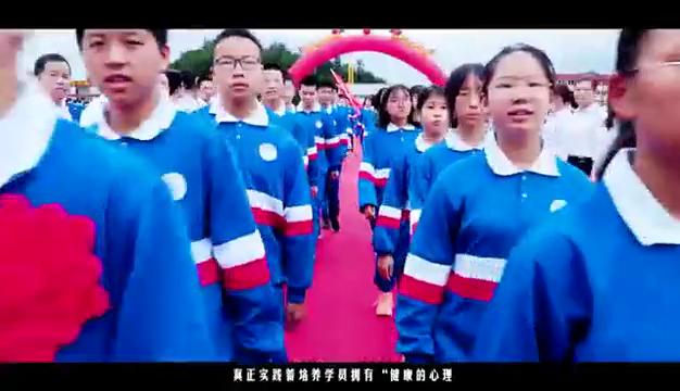 松桃平高高级中学喜报2023,松桃苗族自治县平高实验学校