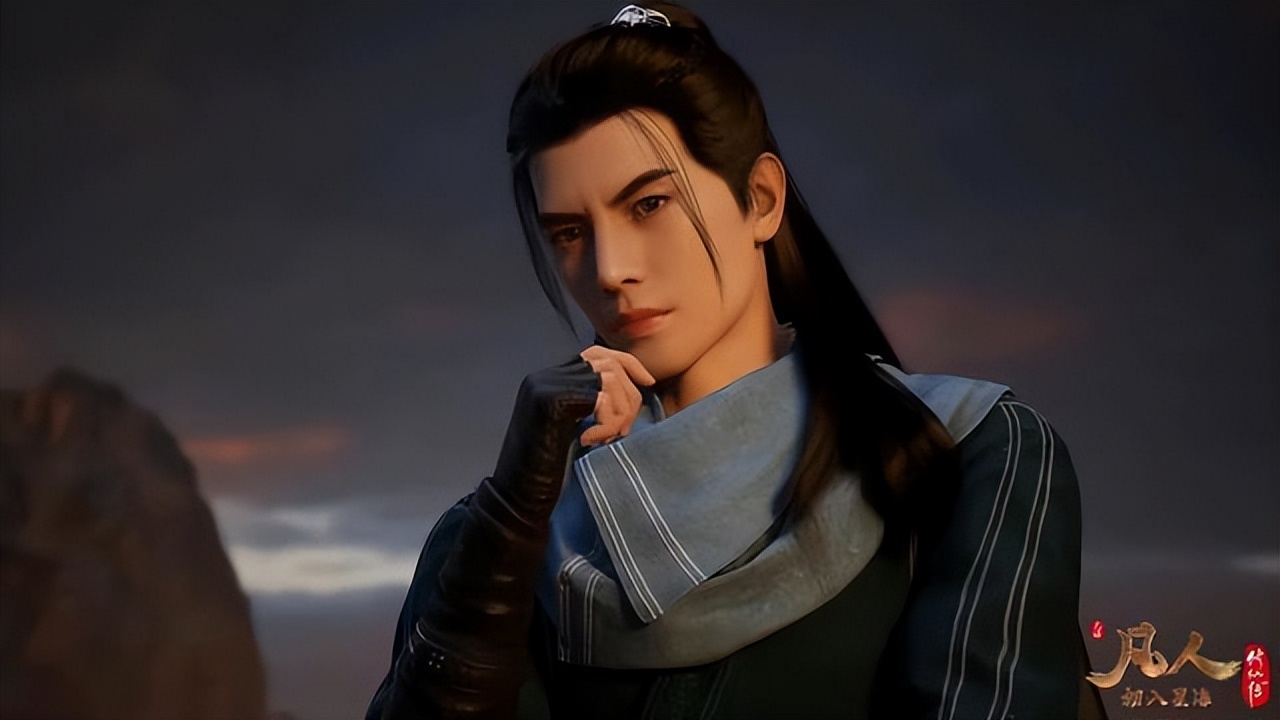 《凡人修仙传》重制已确定，貌似明年1月还出不来