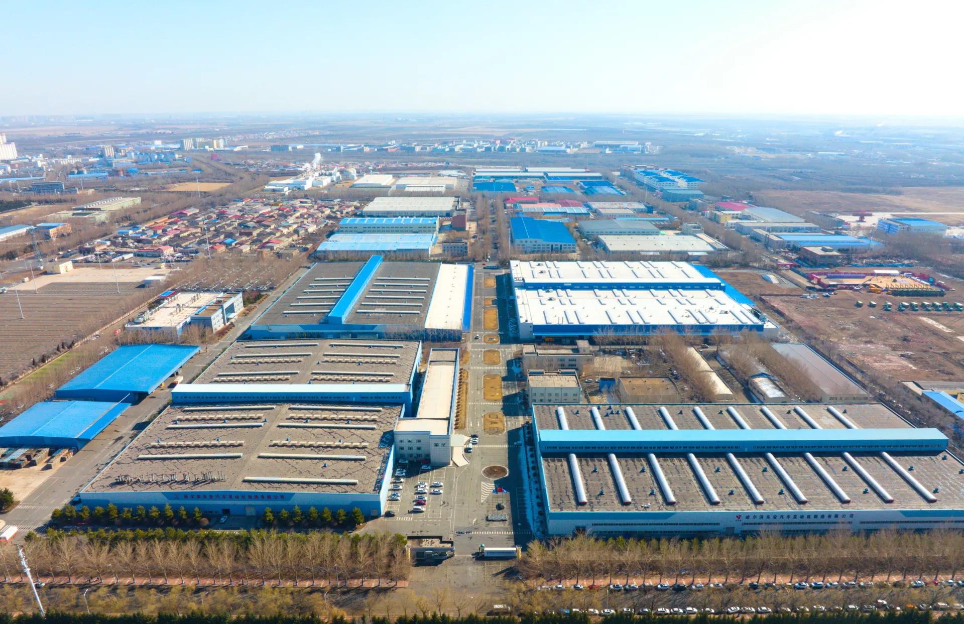 涓滃畨鐢辨潵,涓轰粈涔堟槸涓滃畨