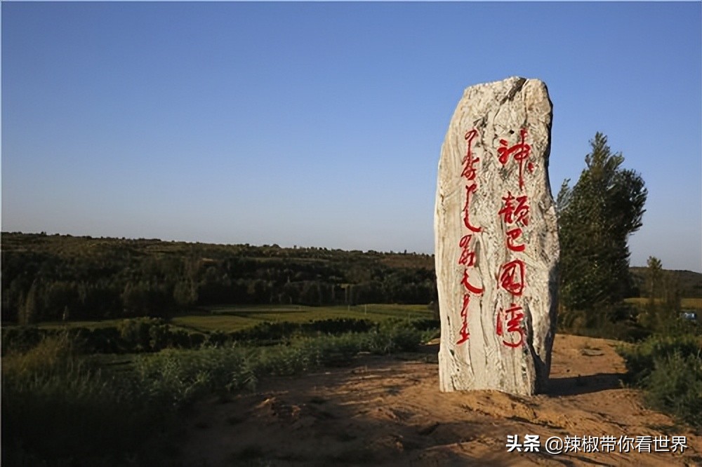 壮美内蒙古鄂尔多斯,内蒙古鄂尔多斯风景