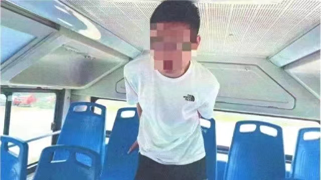 丧心病狂!男子考研连续落榜为寻刺激猥亵11岁女生获刑