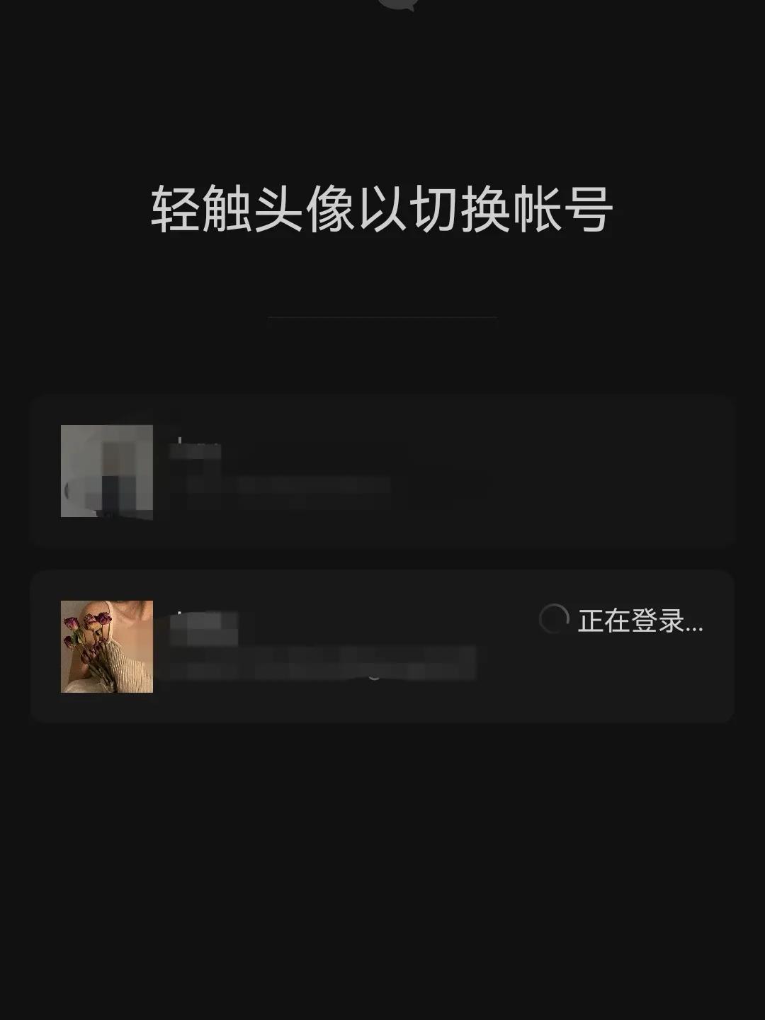 怎么申请微信小号不需要手机号,微信怎么用同一个手机号申请小号