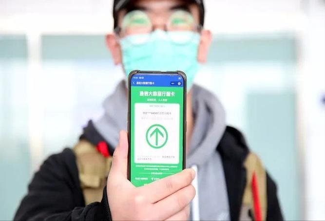 全程追踪的行程码,关机拔掉SIM卡仍能被定位,它为什么这么强?