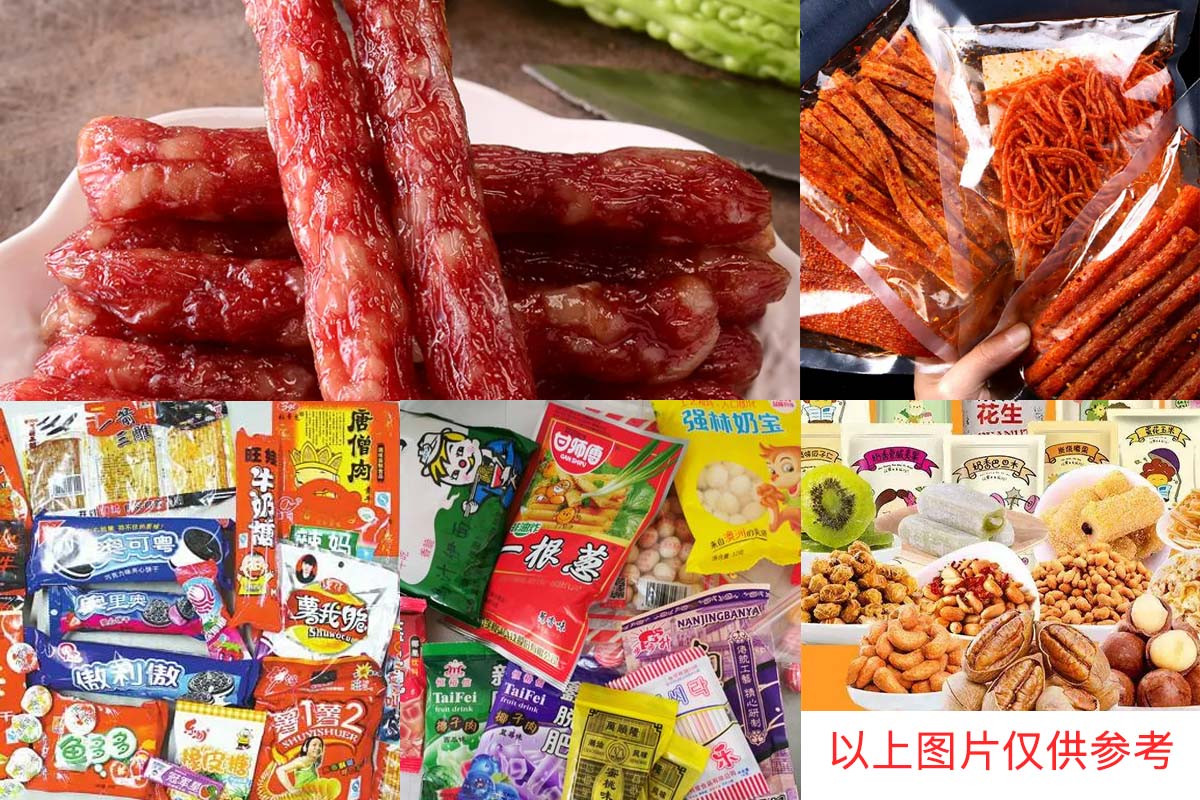 集运国际物流入门,国际快递怎么寄比较划算