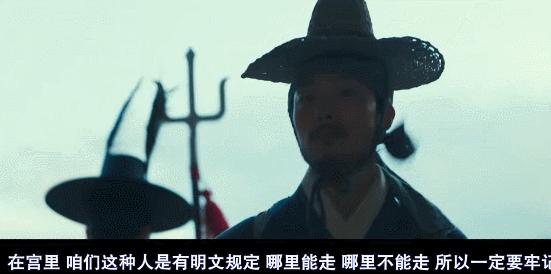 满江红在韩国可以看吗,满江红在韩国上映吗