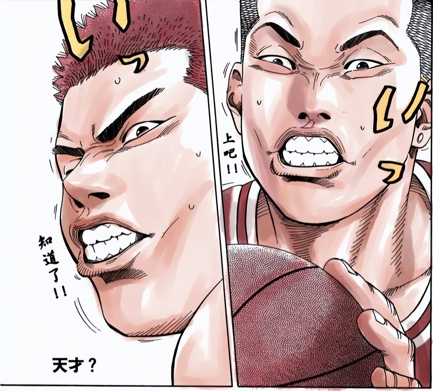 灌篮高手最新票房,《灌篮高手》票房