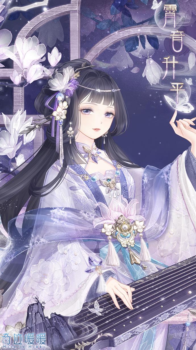 【福佑岁华】许愿福袋迎接新年好运