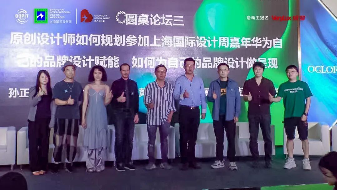 上海国际设计周展会联系方式,上海国际设计周博览会