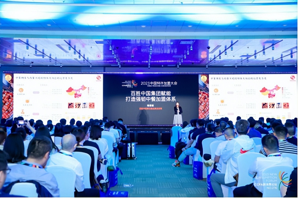 特许加盟可能产生哪些问题,中国特许加盟博览会