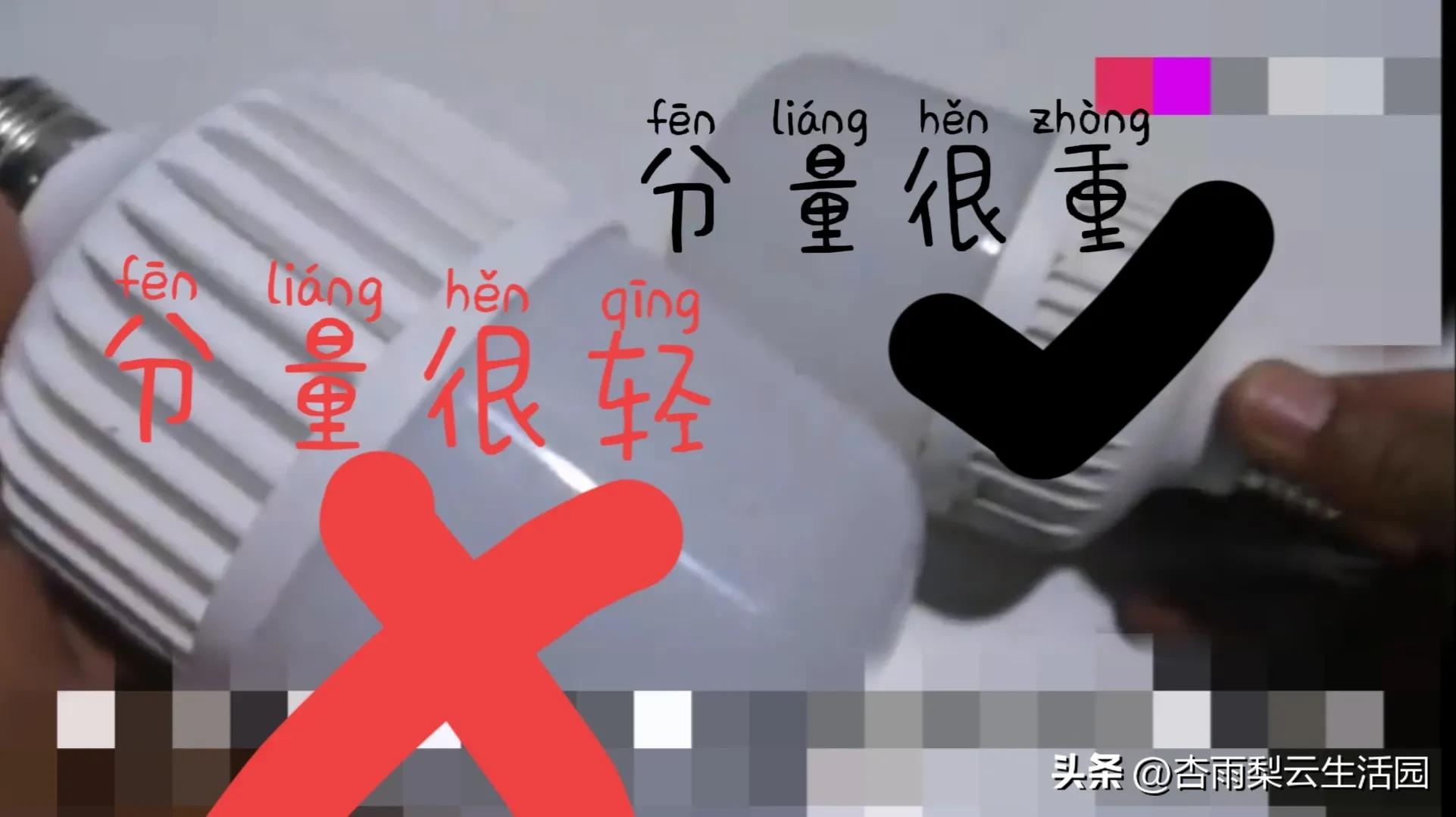 led灯怎么使用好,led灯怎么那么容易坏是买错了吗