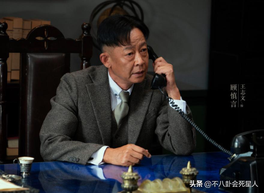 柳云龙张译孙红雷最新谍战剧,前夜柳云龙孙红雷谍战剧