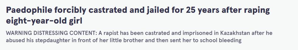 被养父绑走，性侵，被逼成脱衣舞女，美国这桩丑闻，太荒唐了