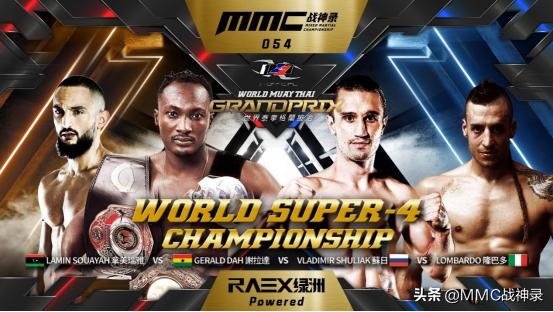 mmc战神录中国选手,mmc战神录国外