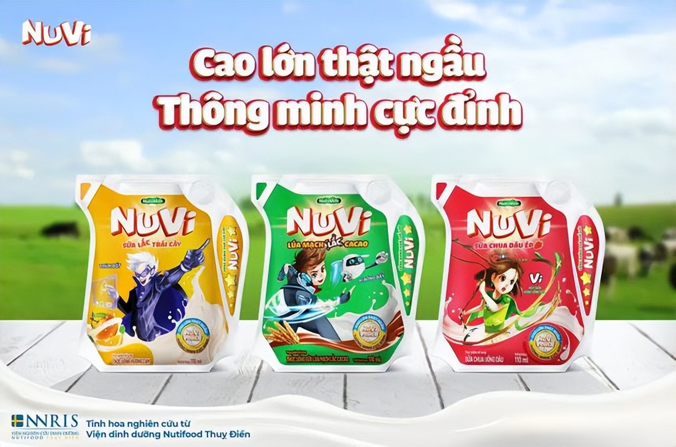 解析2019世界食品创新奖入围产品,2022乳品创新大奖