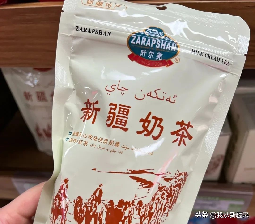 开学季祖国的花人见人夸,开学的热情掩盖不住内心的喜悦