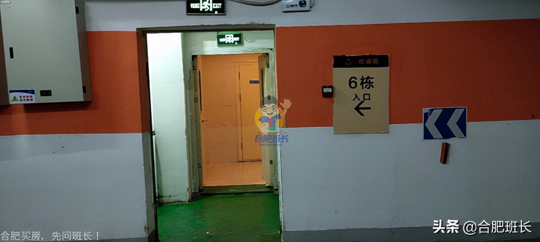 信达在合肥的项目,信达天御在合肥什么位置